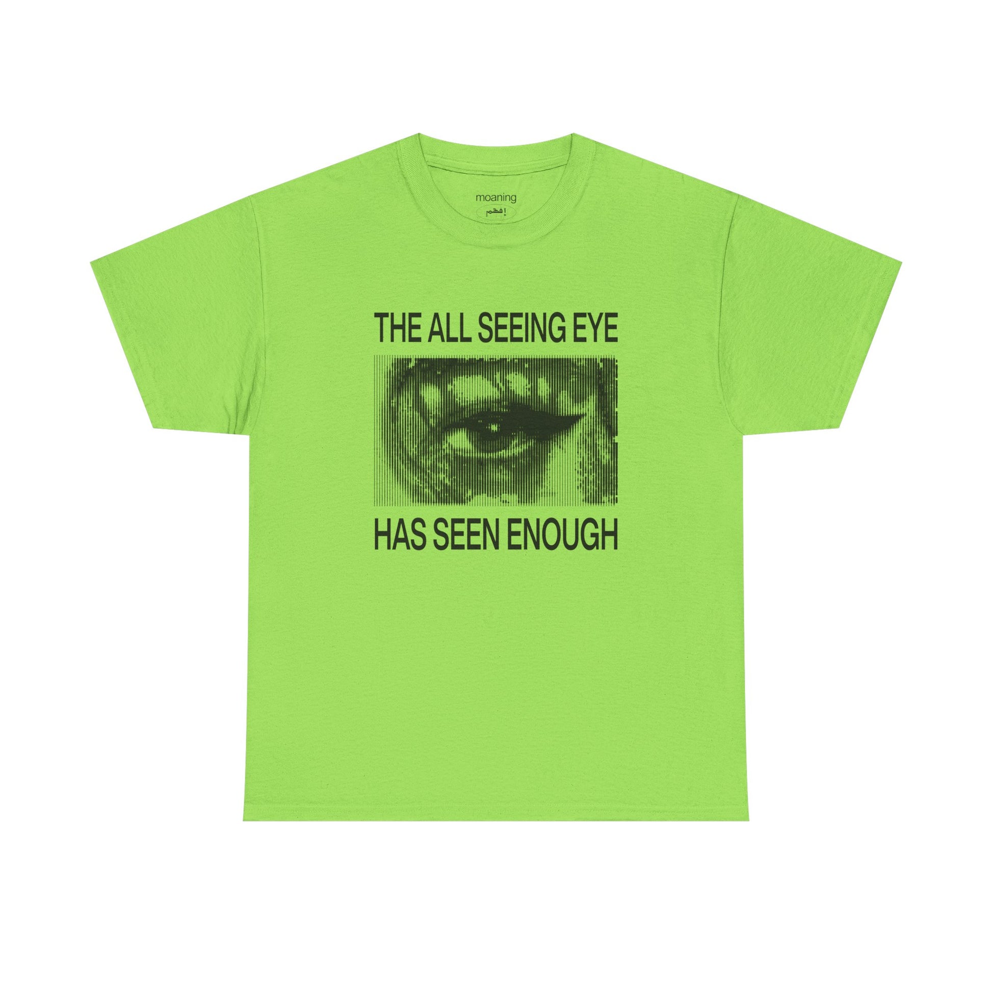 all seeing eye tee