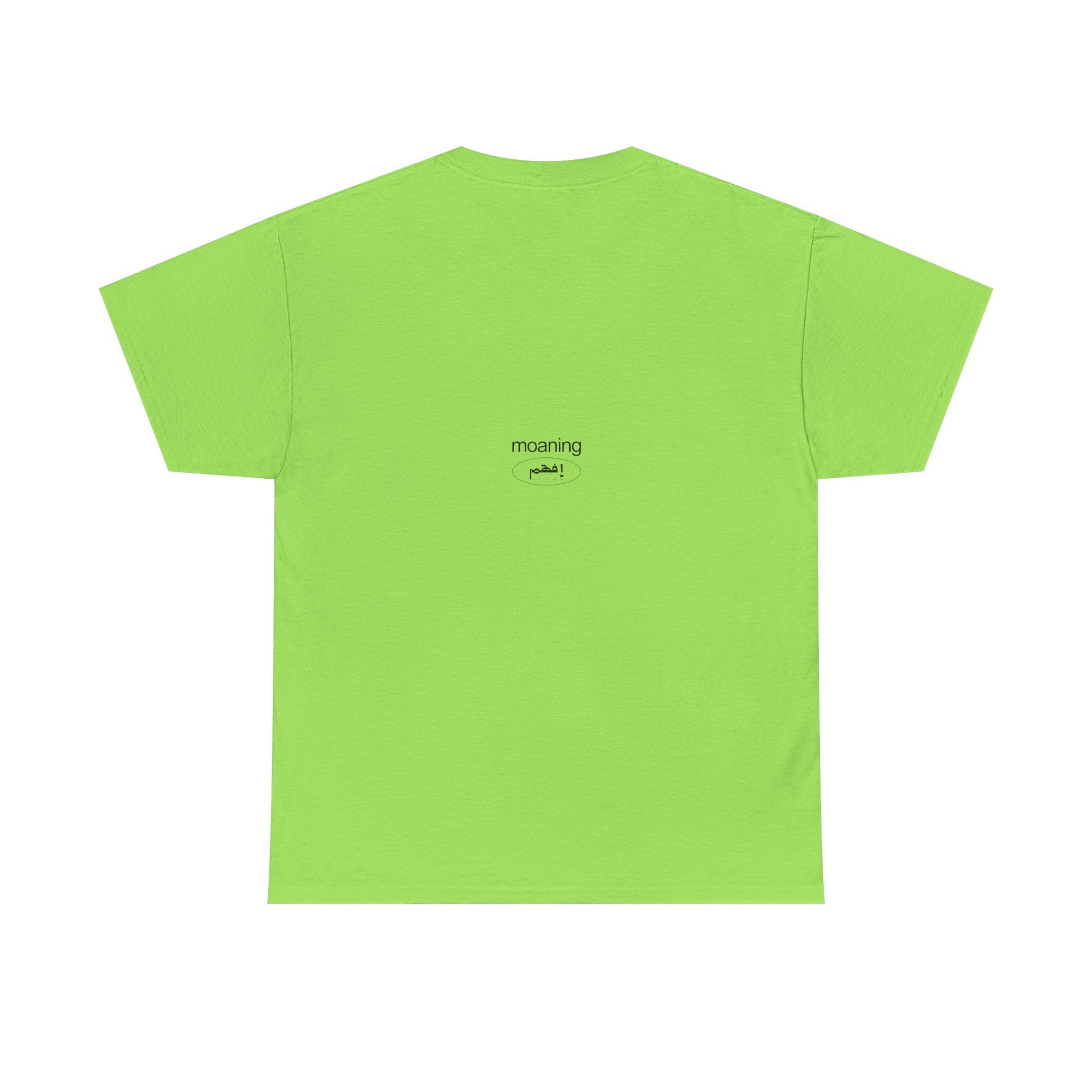 all seeing eye tee