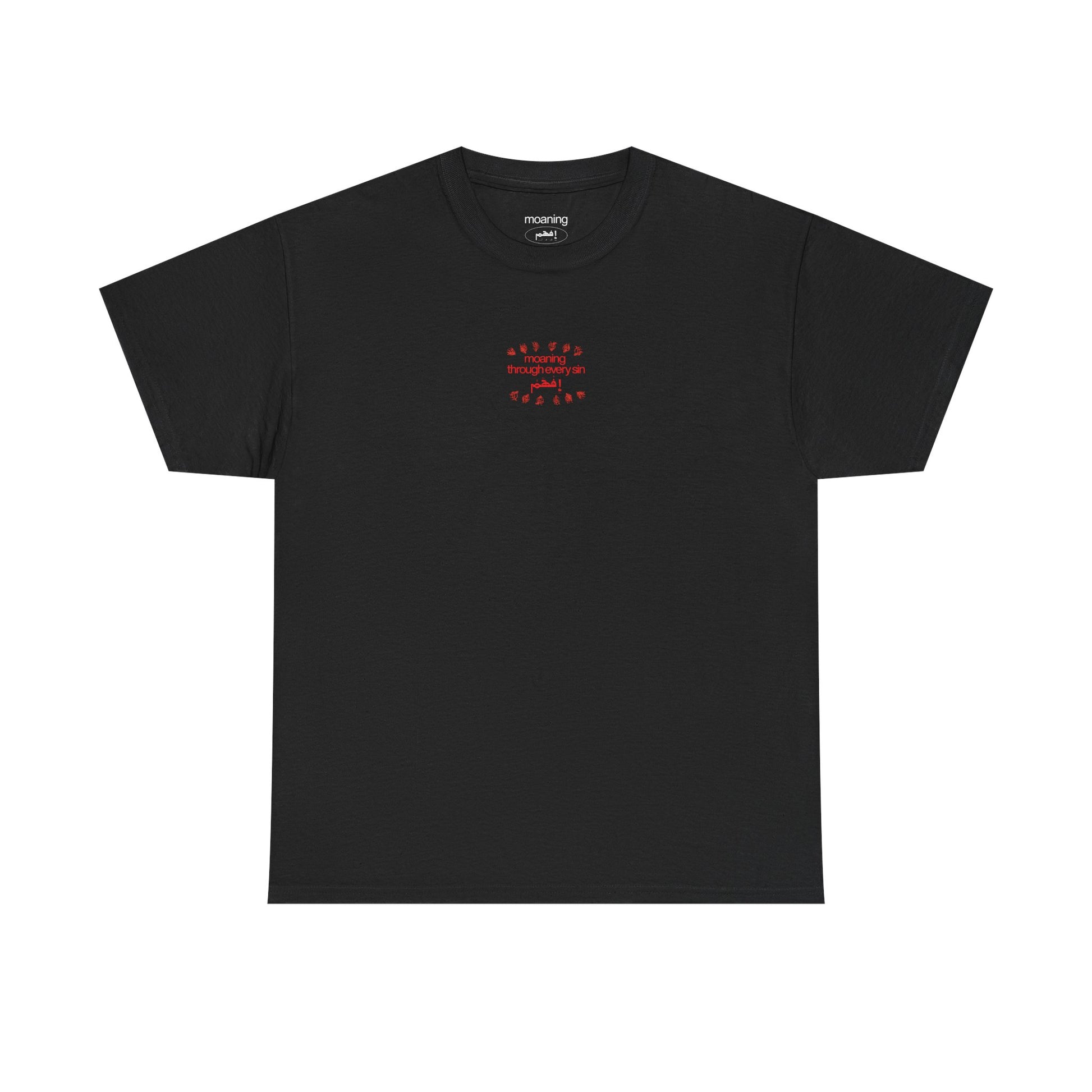 Moanday tee