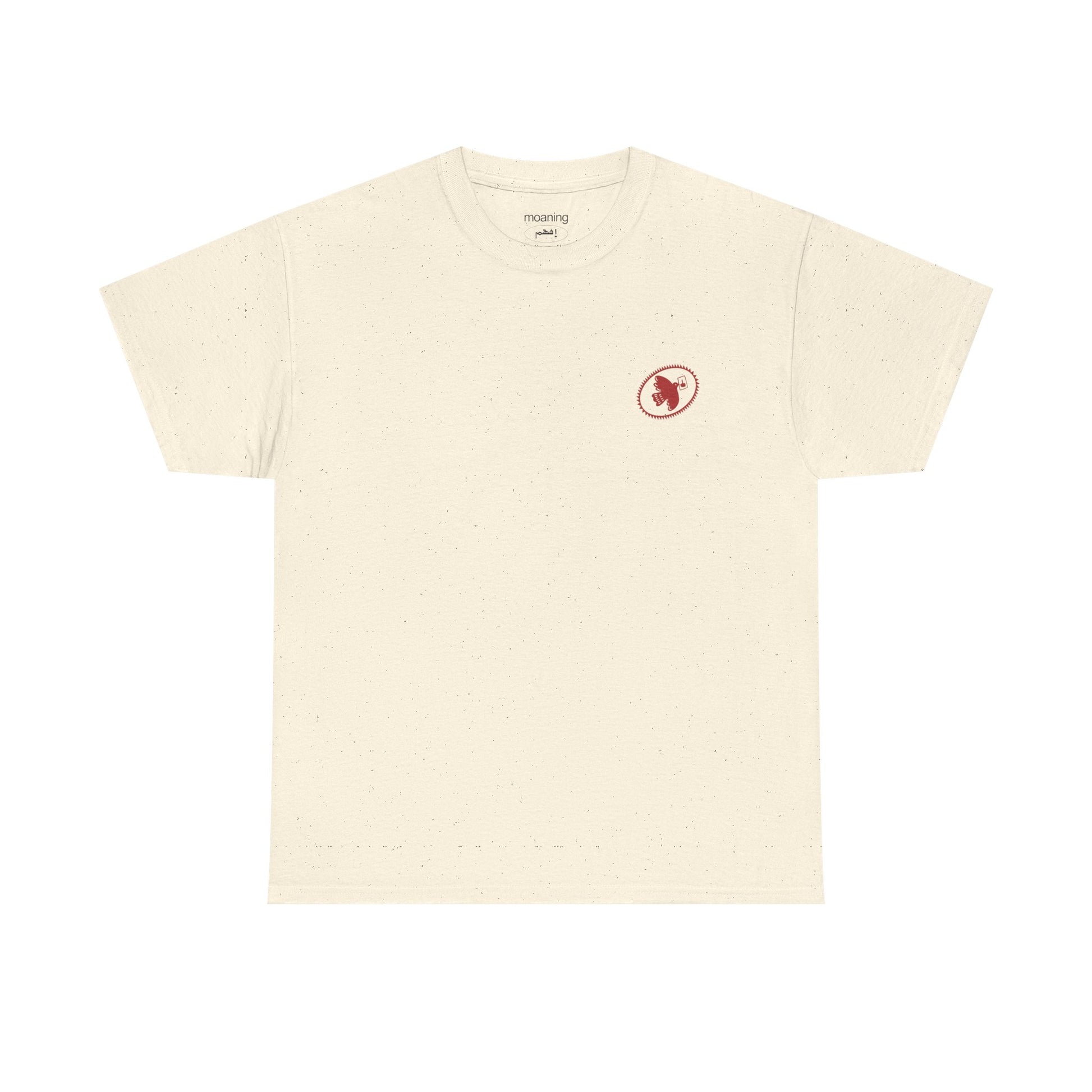 failures tee