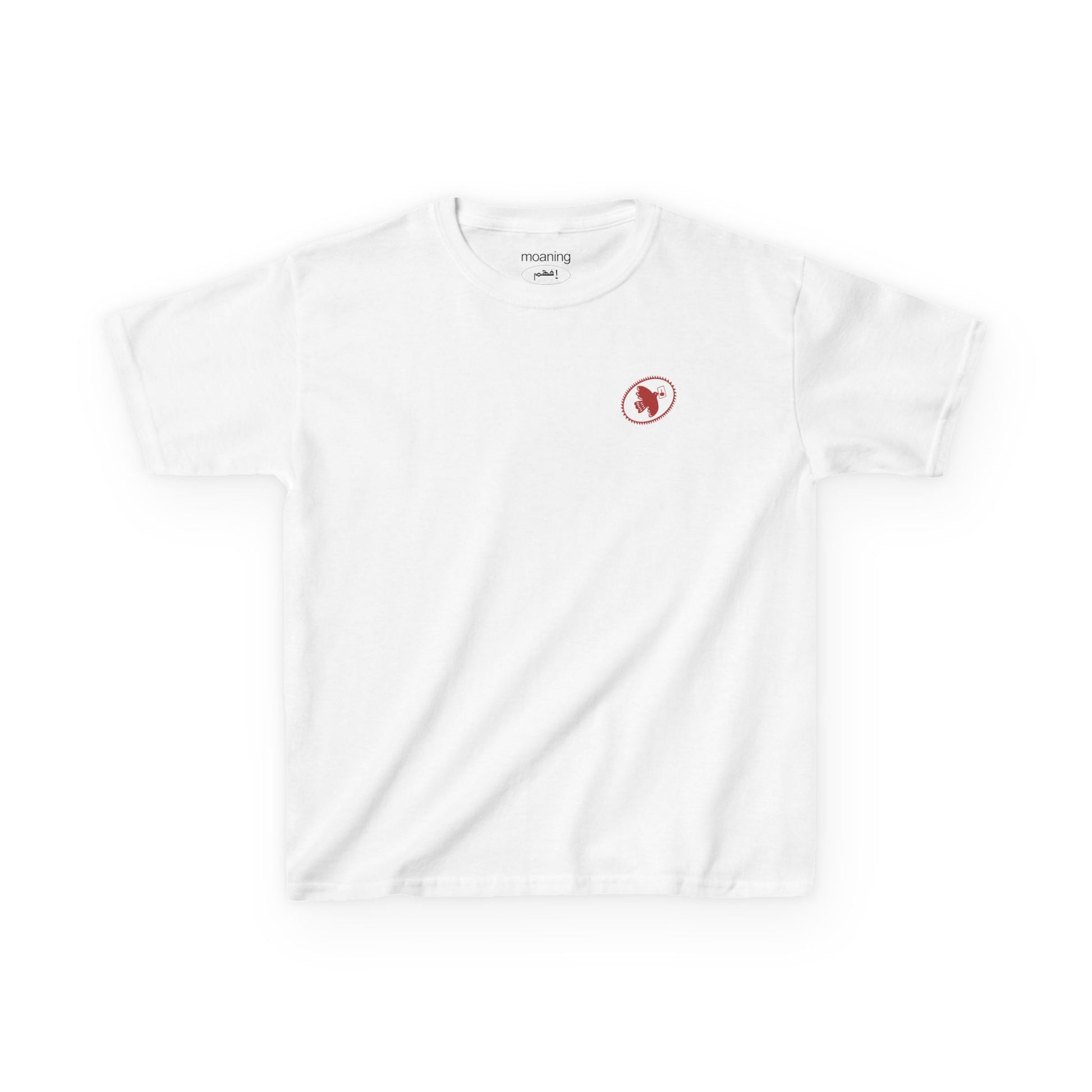 failures baby tee