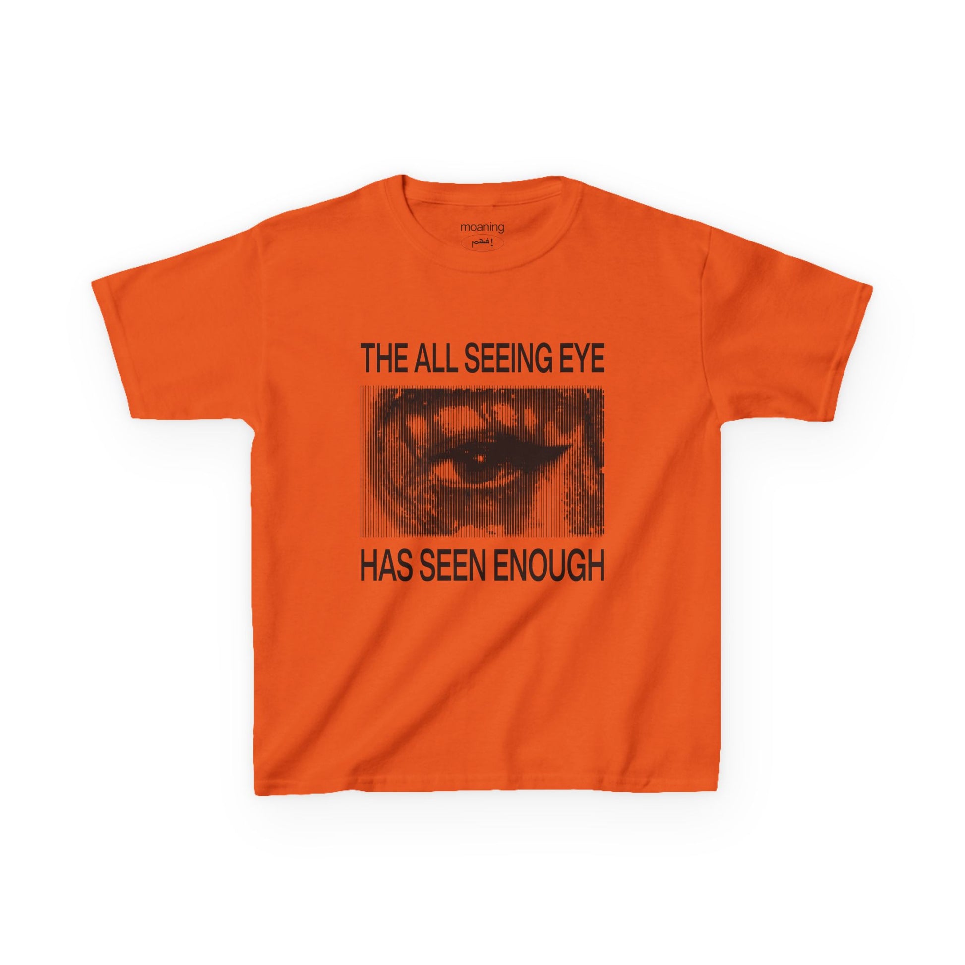all seeing eye baby tee