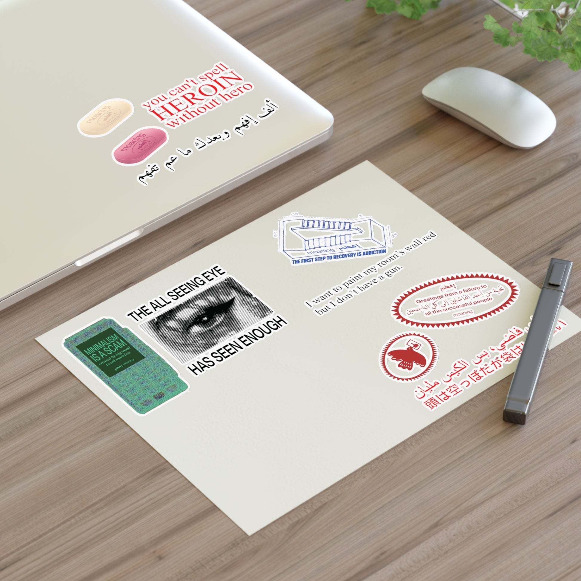 Sticker Sheet