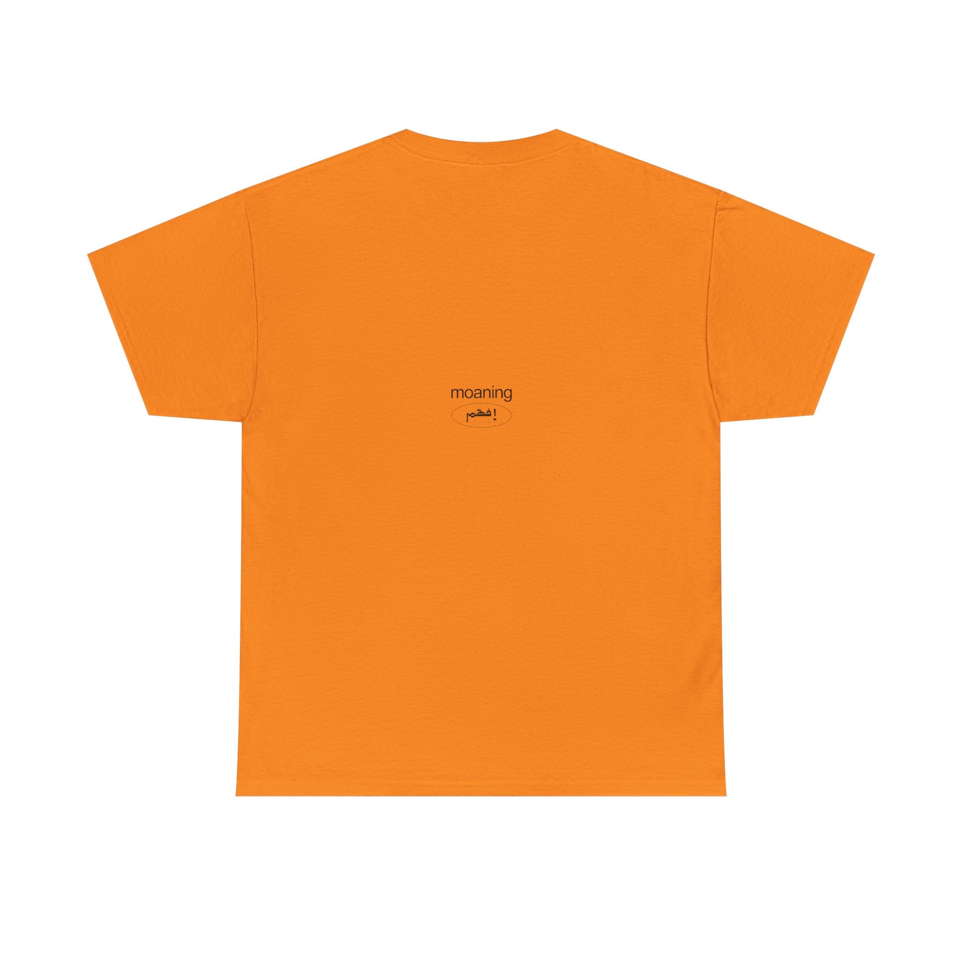 all seeing eye tee