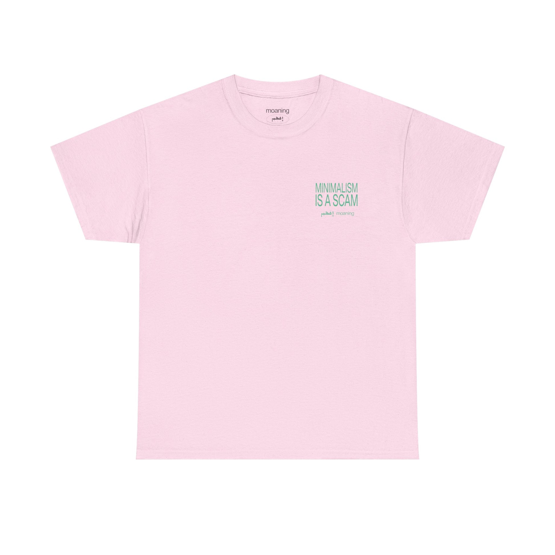 minimalism tee