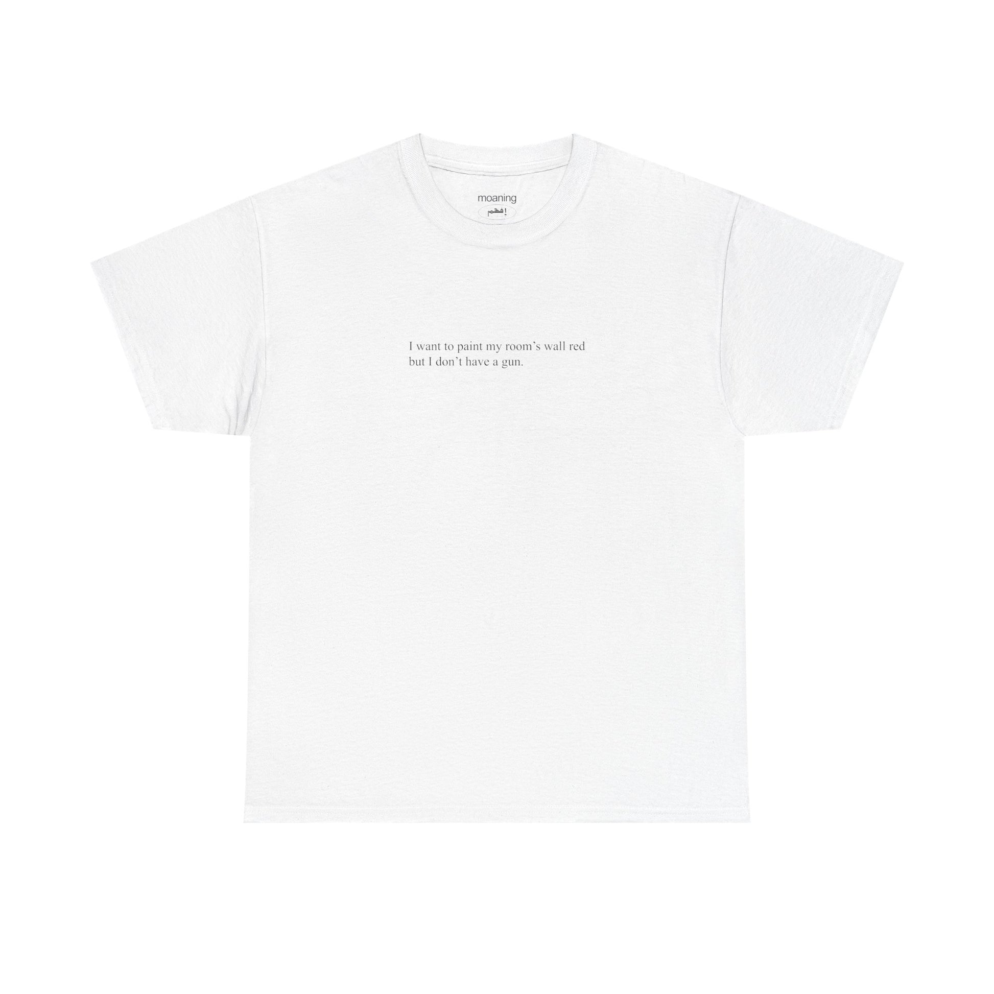 gun tee
