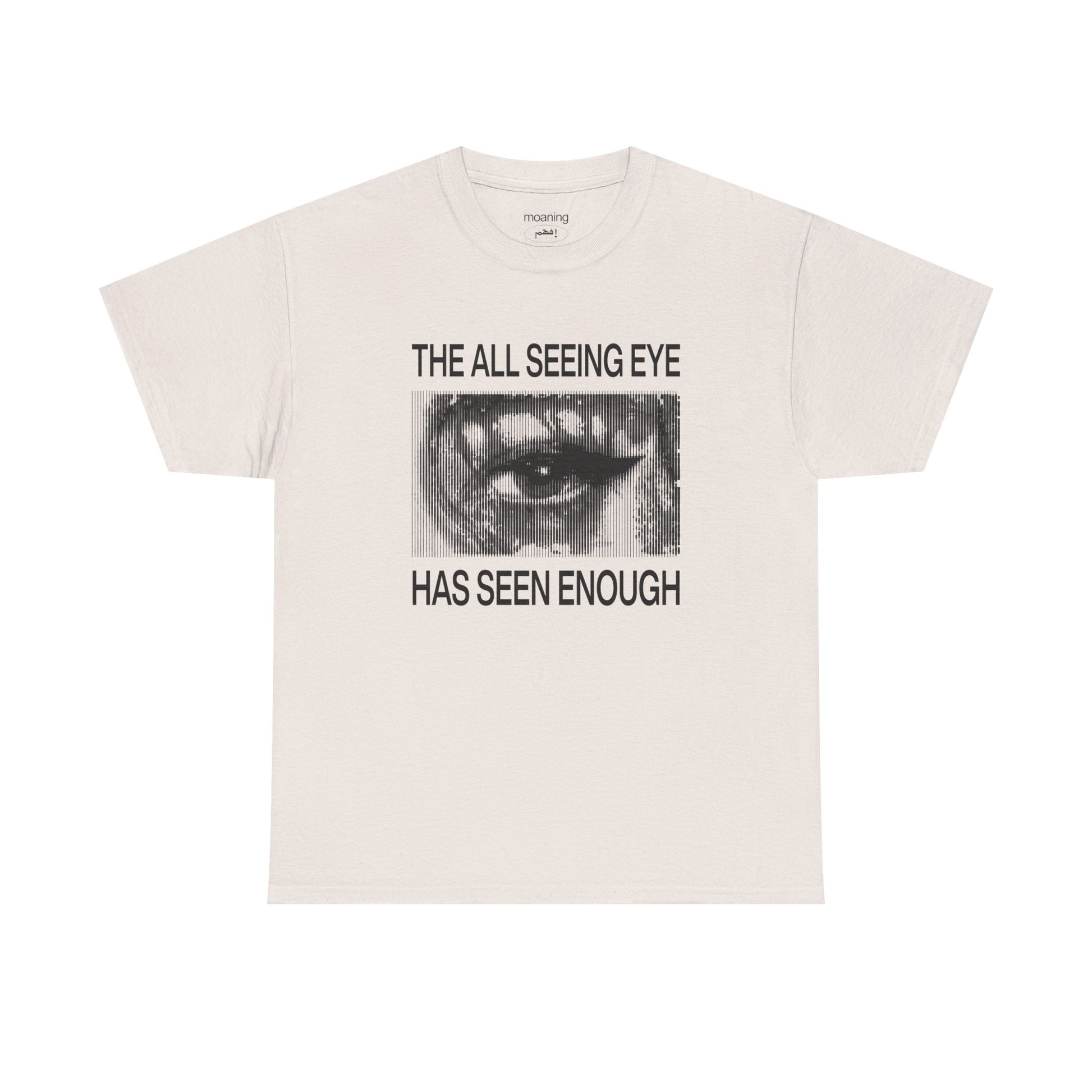 all seeing eye tee