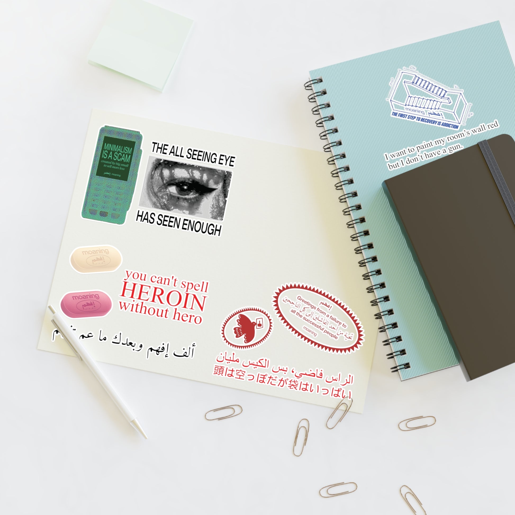 Sticker Sheet