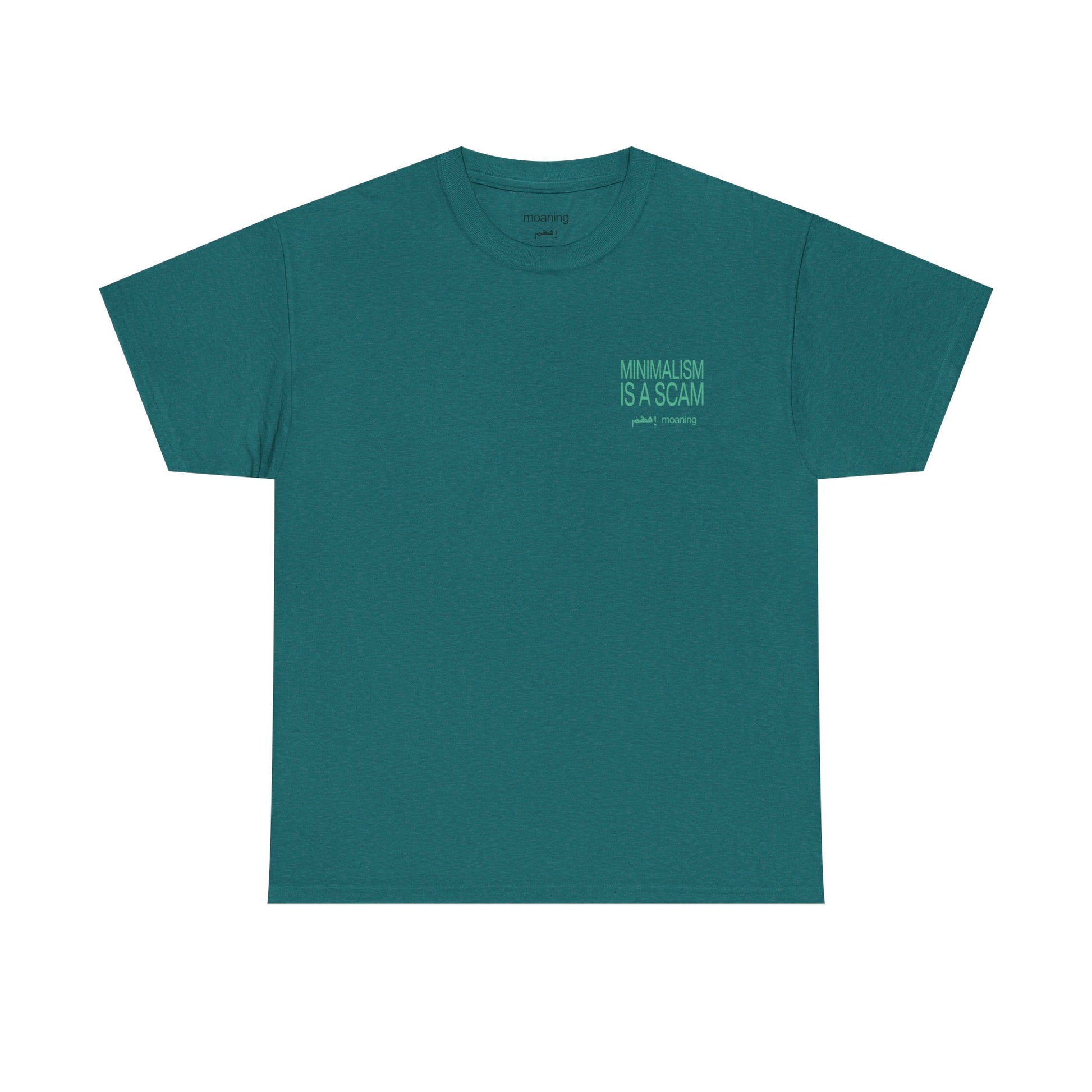 minimalism tee