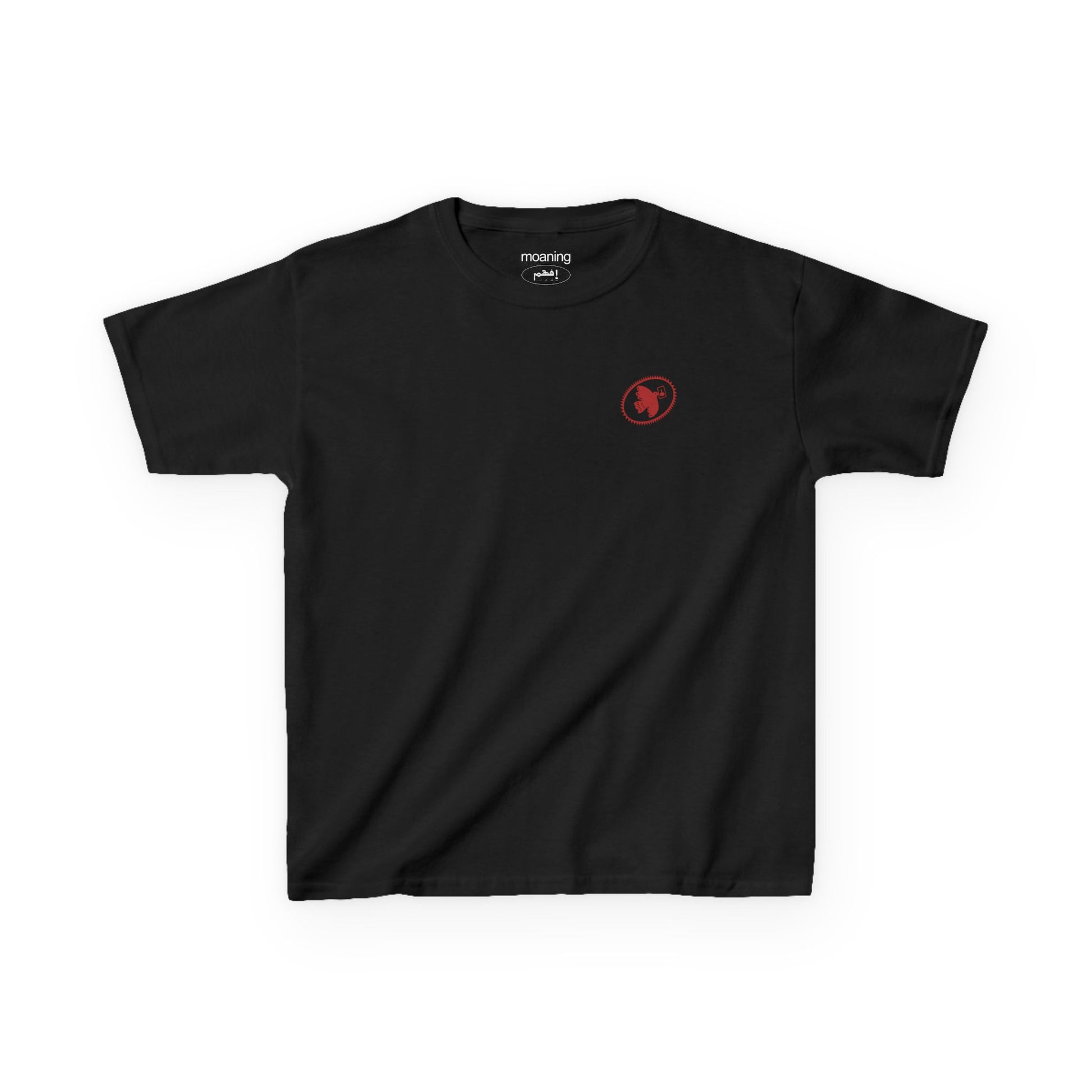 failures baby tee