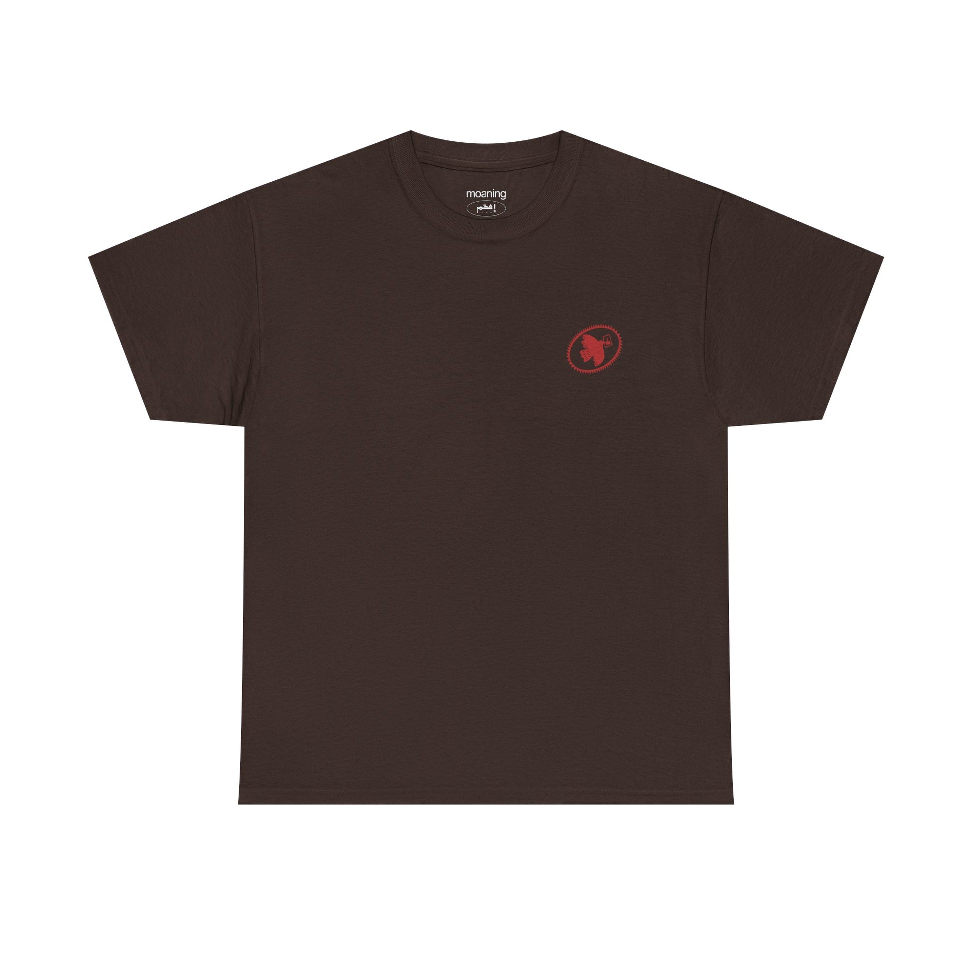 failures tee