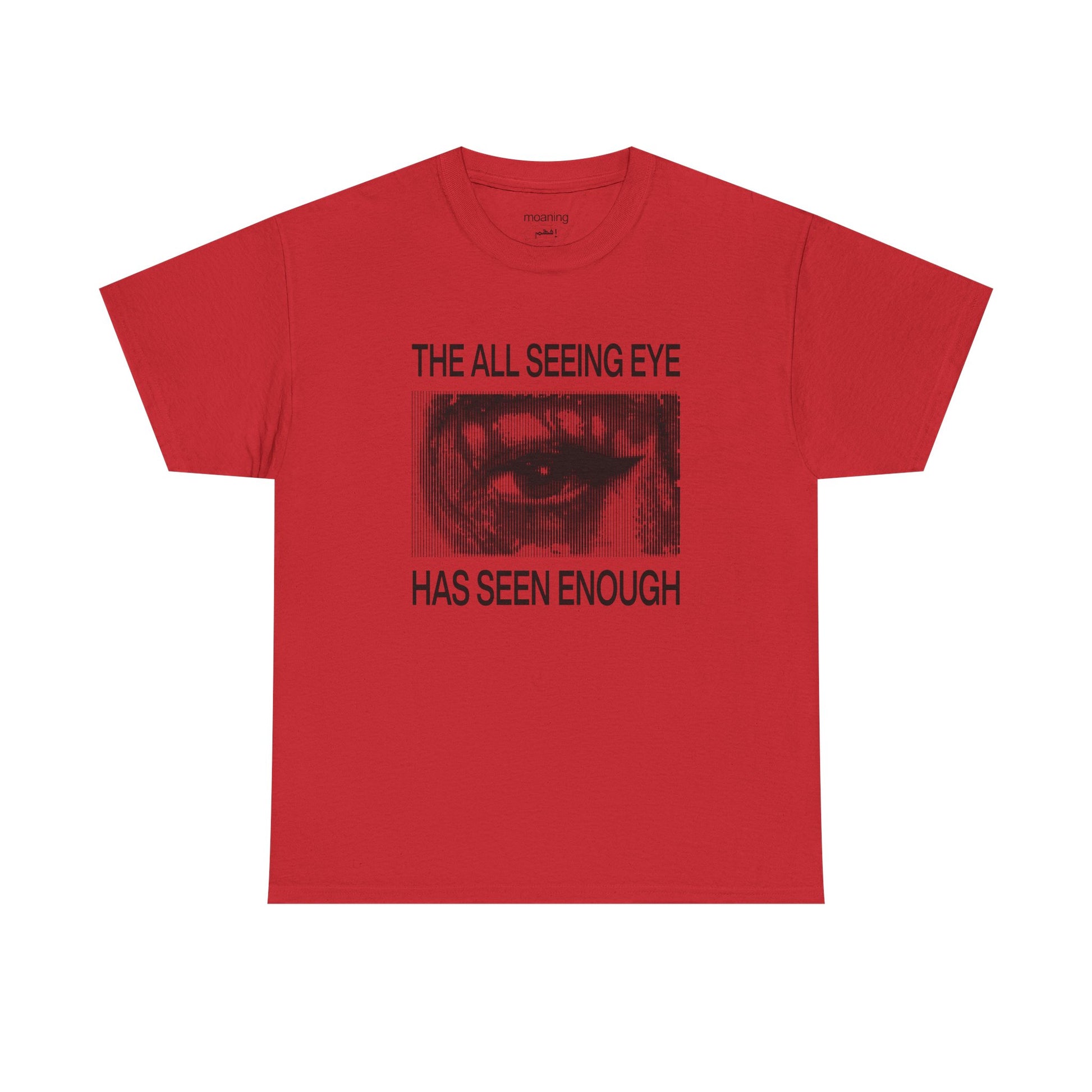 all seeing eye tee