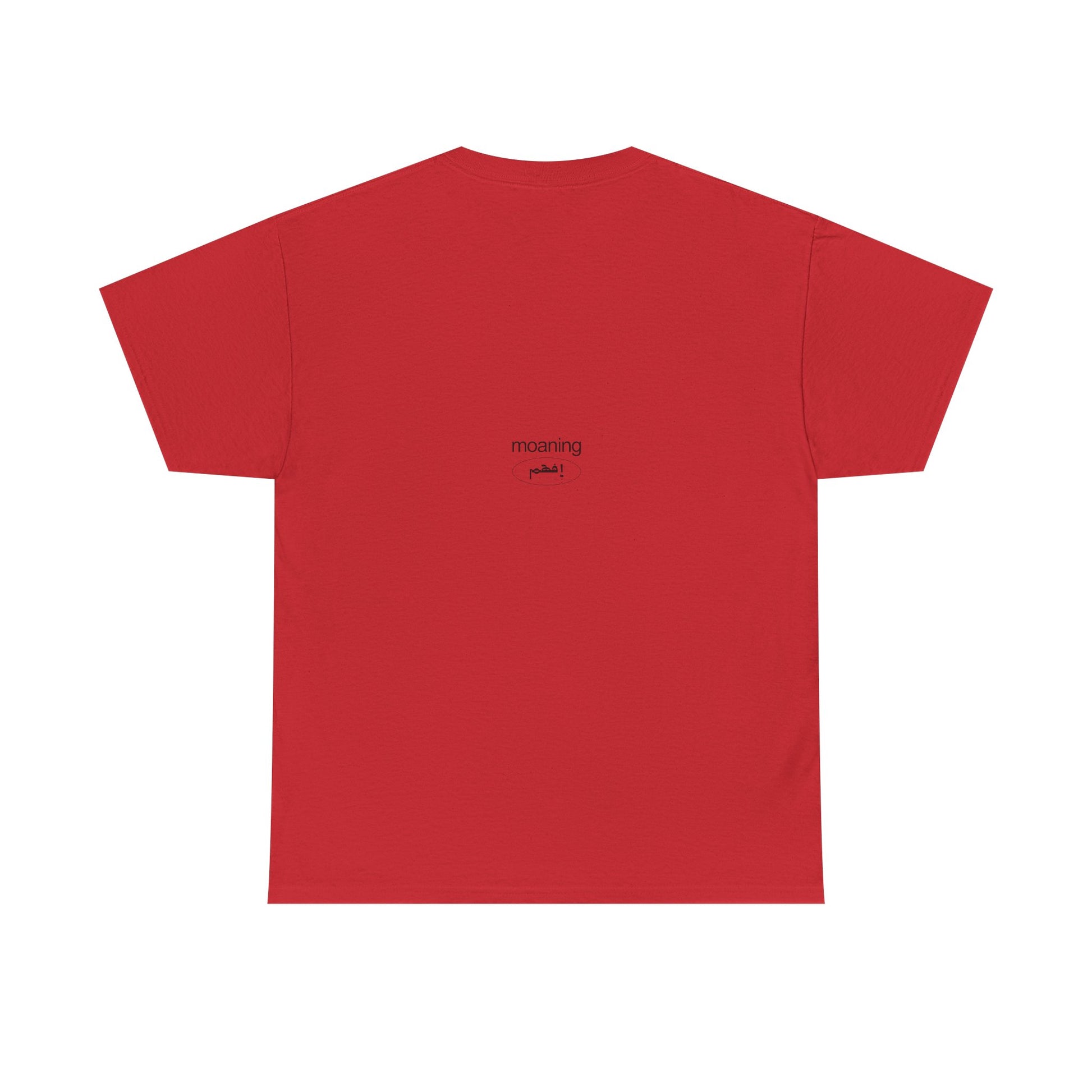 all seeing eye tee