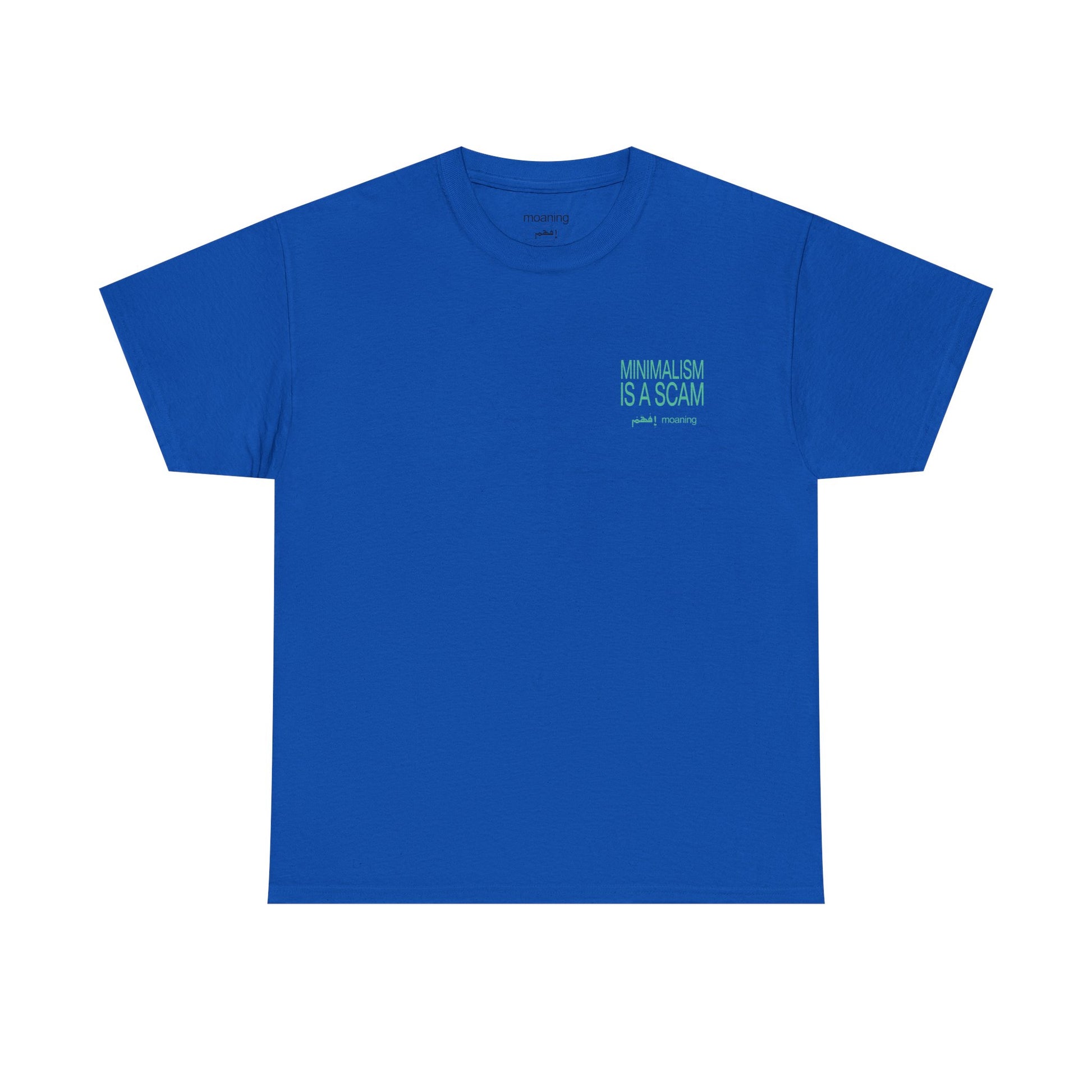 minimalism tee
