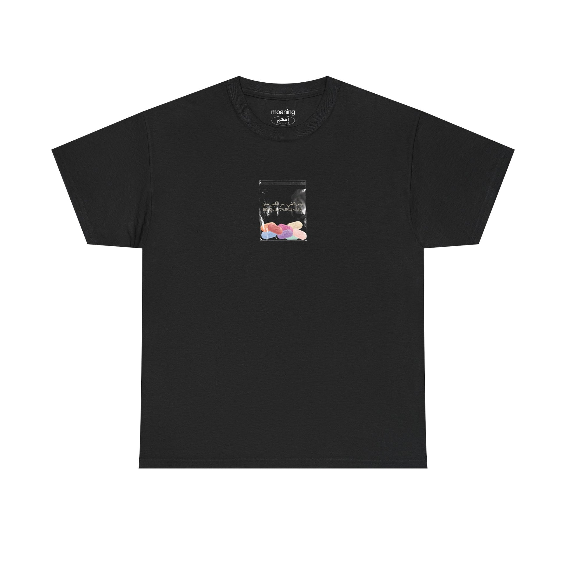 Pills tee
