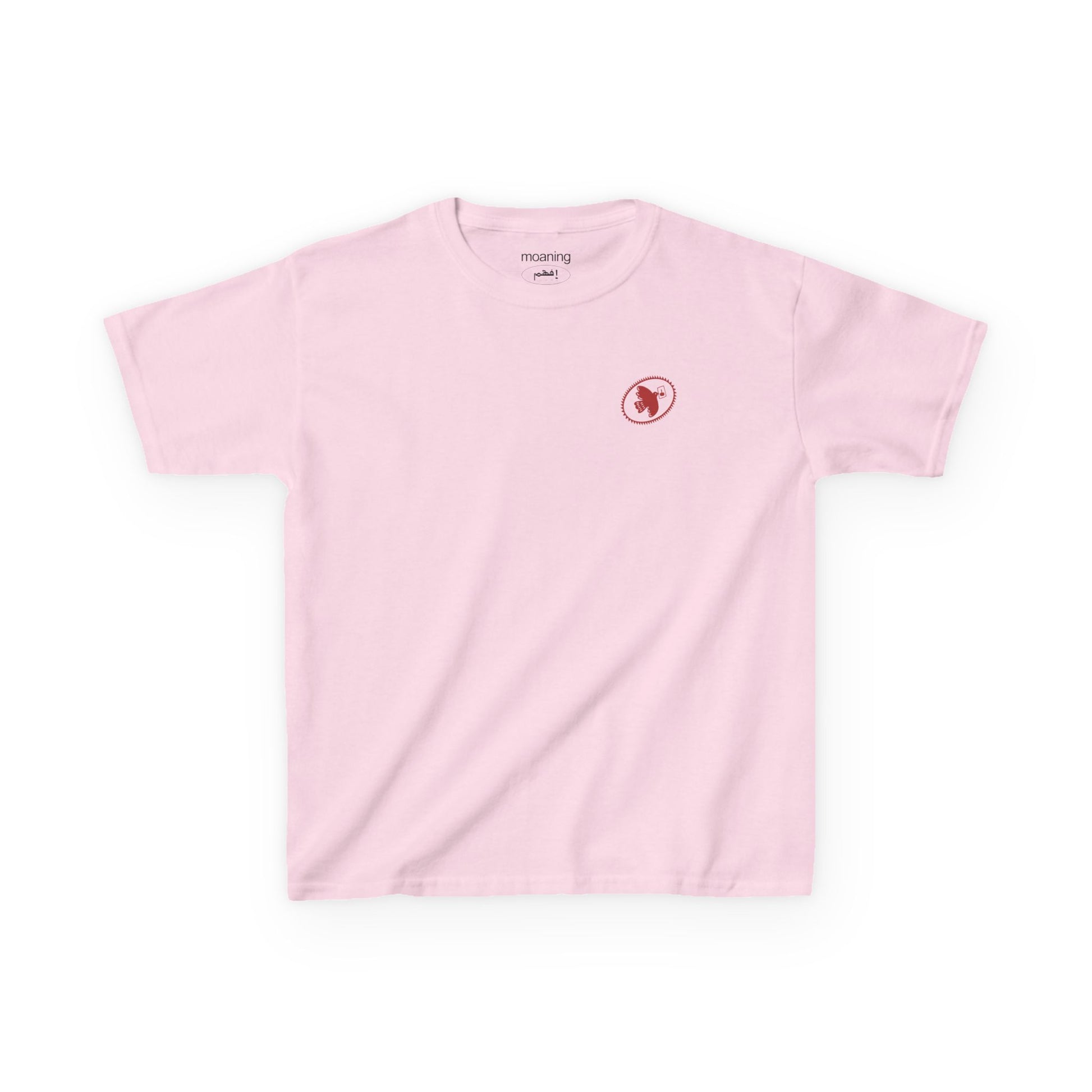 failures baby tee