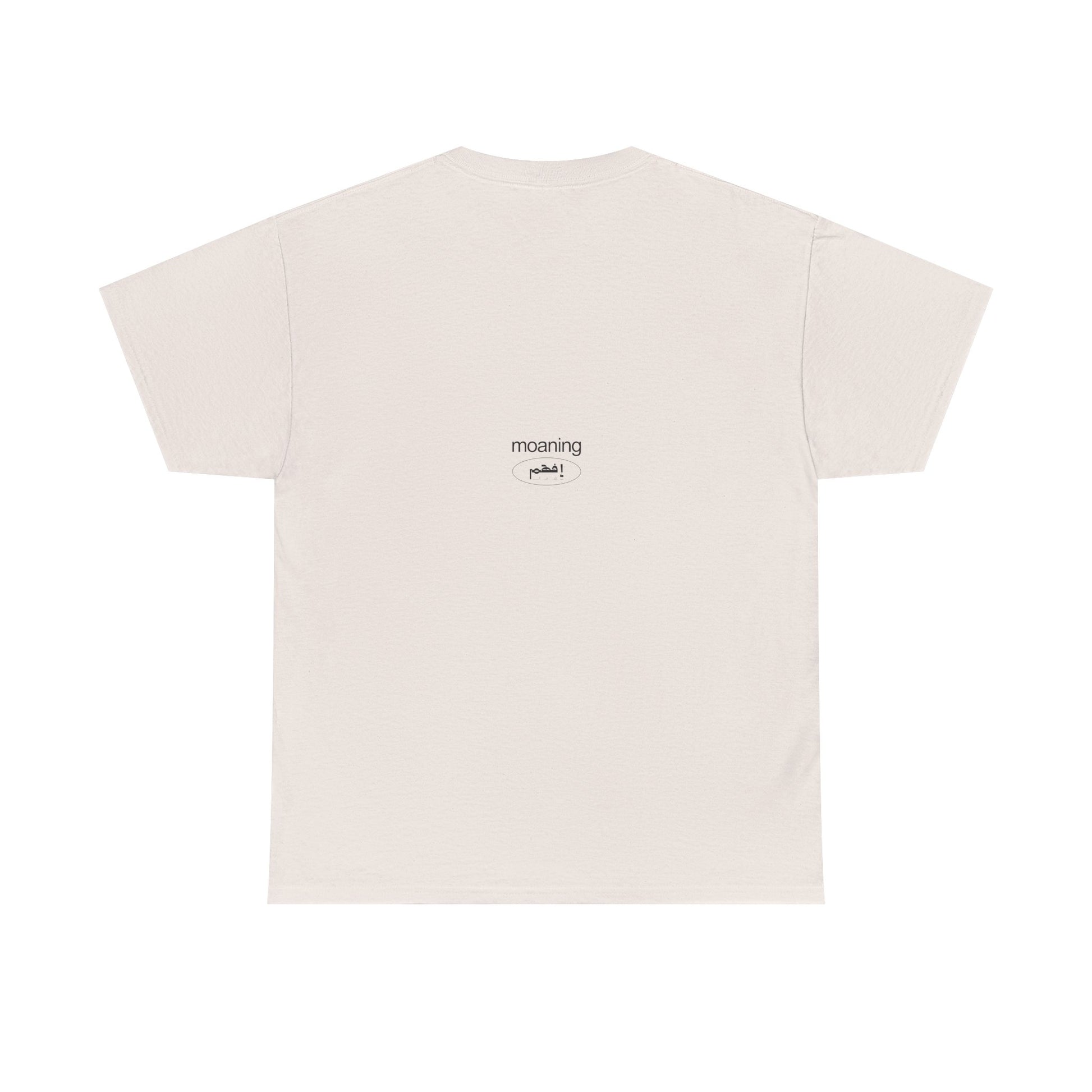 all seeing eye tee