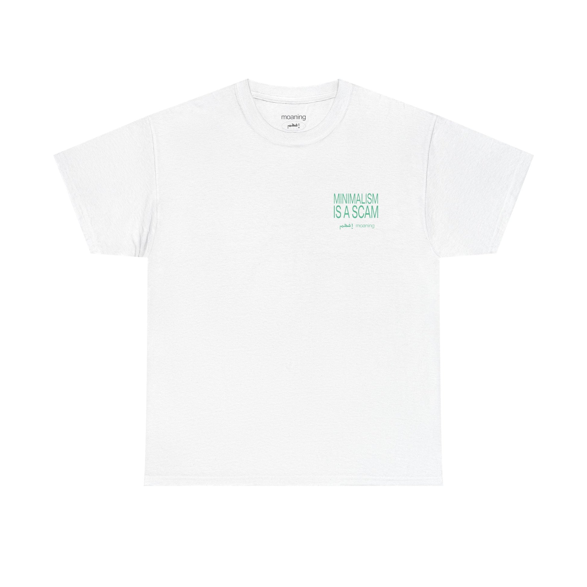 minimalism tee