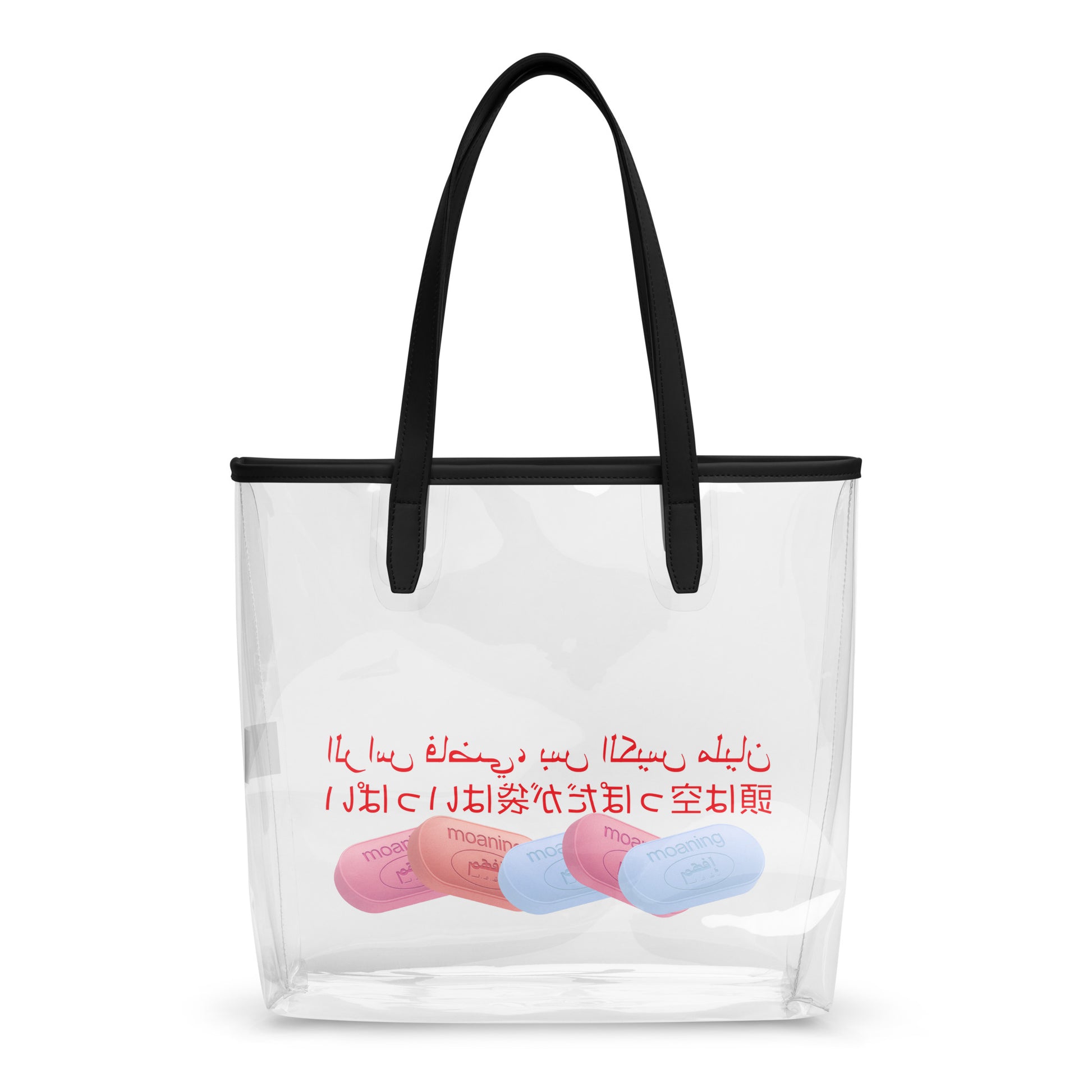 ras fade clear tote