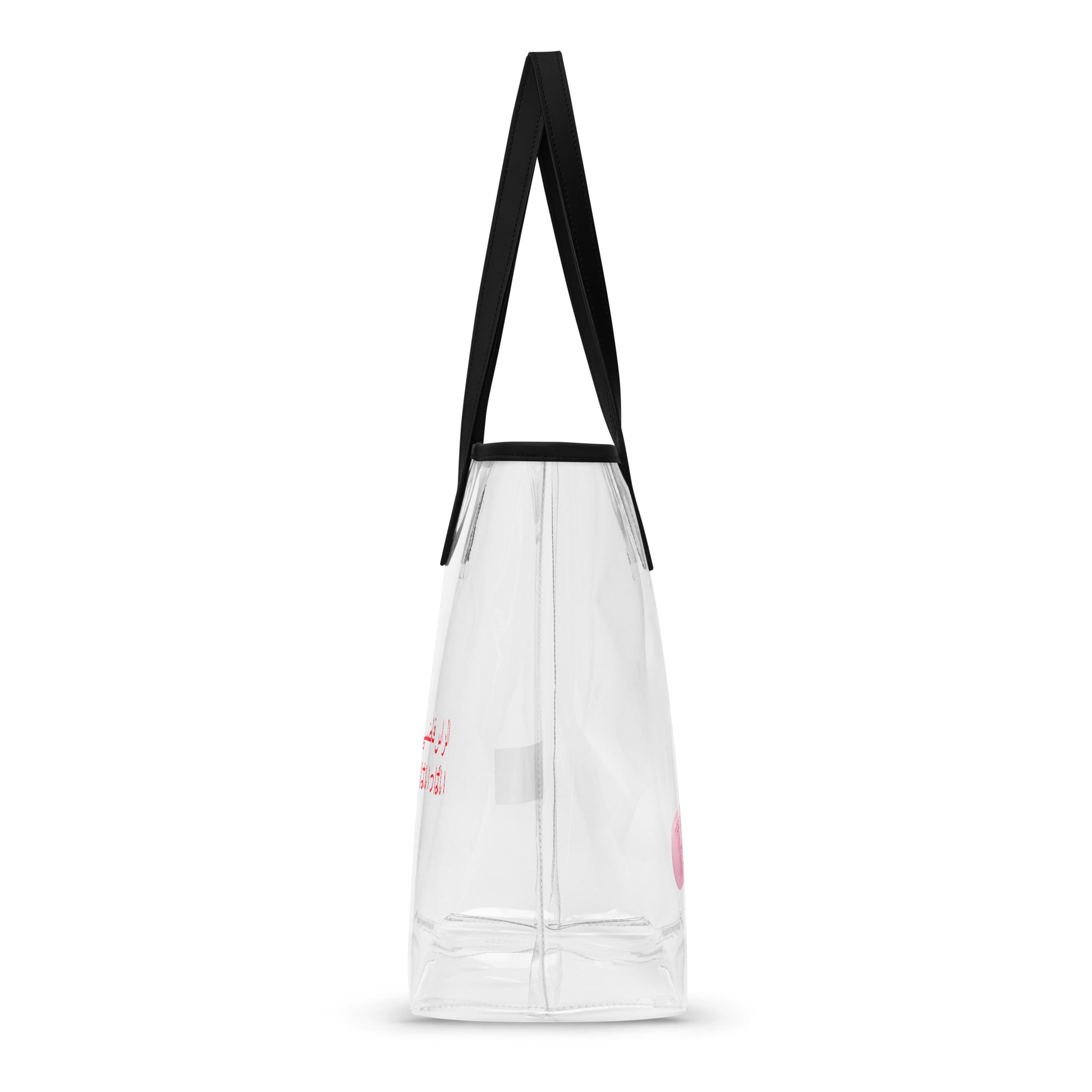 ras fade clear tote