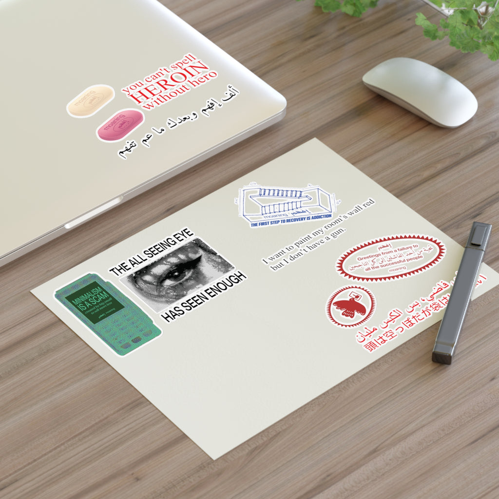 Sticker Sheet
