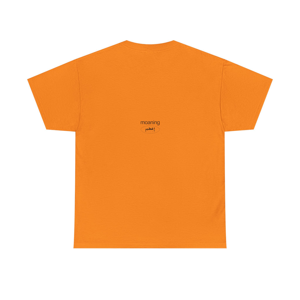 all seeing eye tee