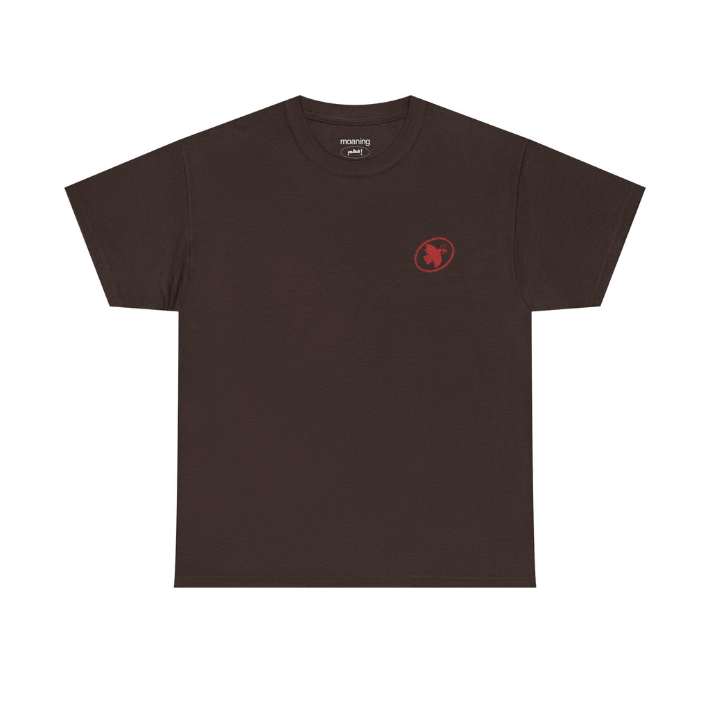 failures tee