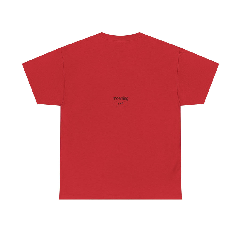 all seeing eye tee