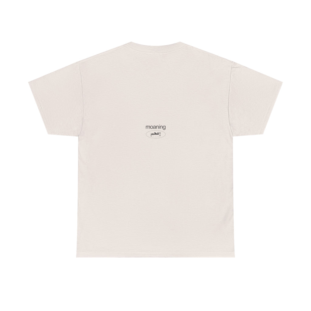 all seeing eye tee