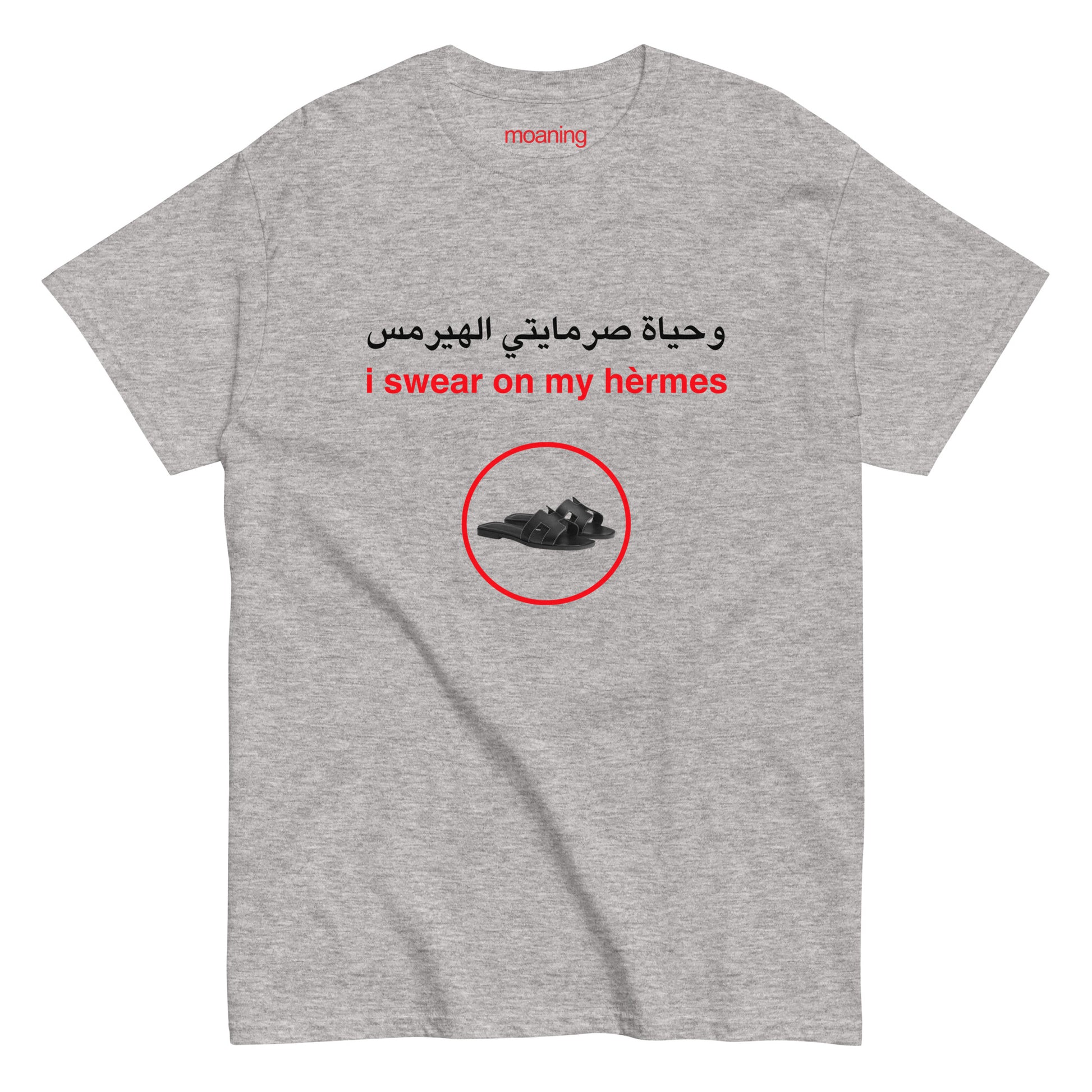 hermes tee