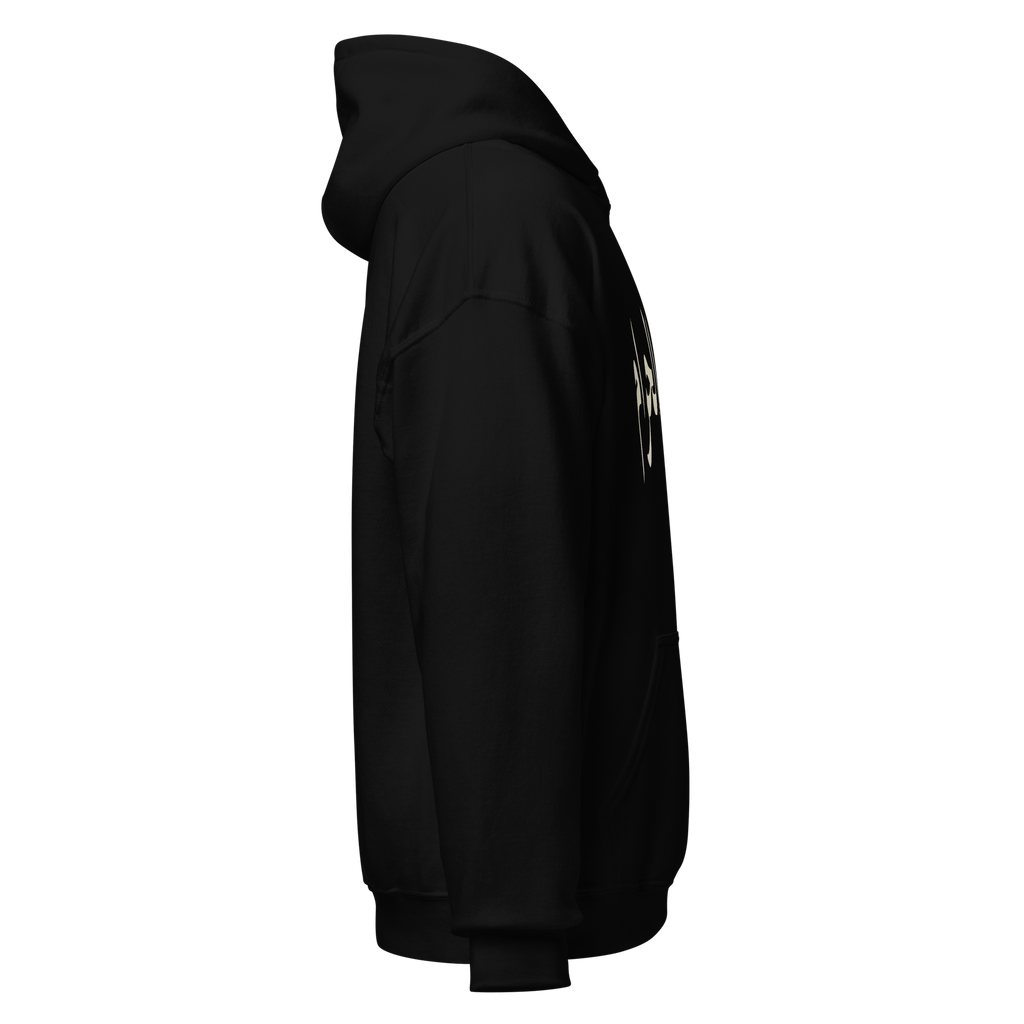 children of sin black hoodie